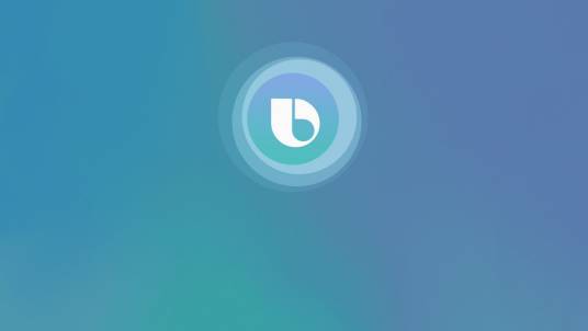Bixby