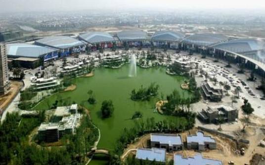 成都电子展览会