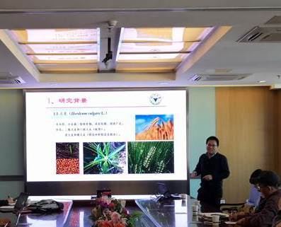 戴飞(浙江大学农学院教授、博士生导师)