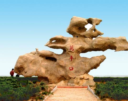 日照万平口海滨风景区