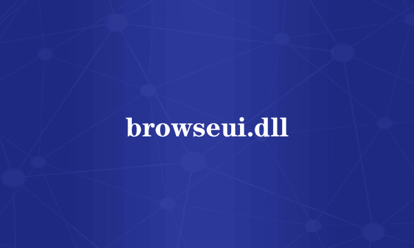 browseui.dll