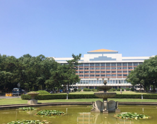 浙江大学国际教育学院
