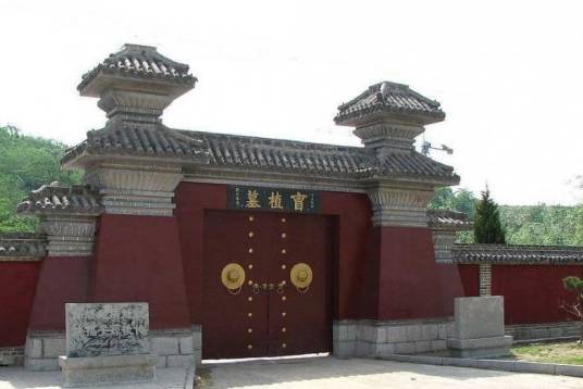 曹植墓(山东省第四批全国重点文物保护单位)