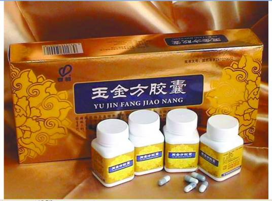 复方CH3