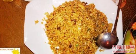 凤城人家泰州店