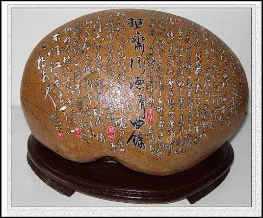 周德清（元代文学家）