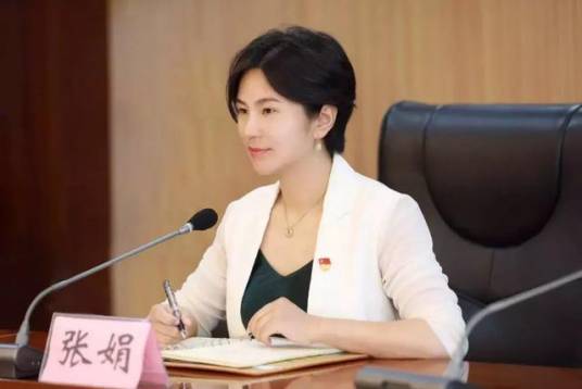 张娟(北京市海淀区苏家坨镇党委书记)