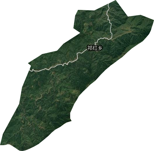 祁红乡