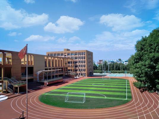 太原市第十一中学校