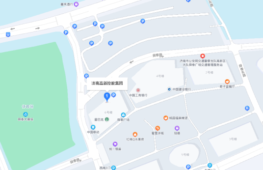 济南高新控股集团有限公司