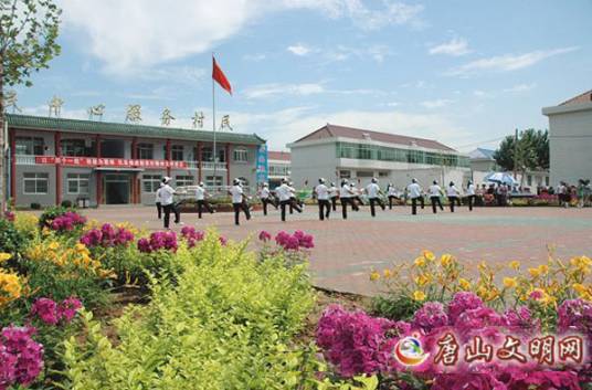 康各庄村（河北省廊坊市大城县大尚屯镇下辖村）