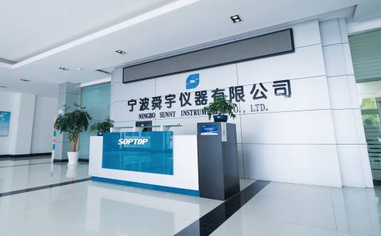 宁波舜宇仪器有限公司