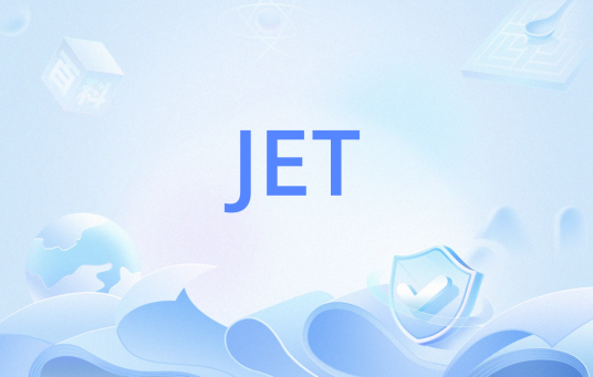 JET(会计分录测试)
