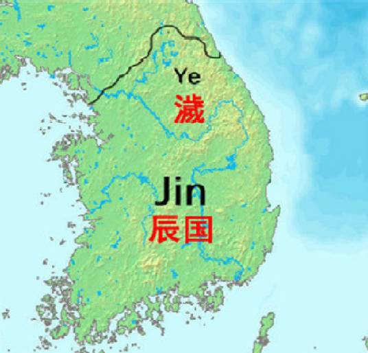 辰国（古代朝鲜半岛中南部地域的部落联盟）