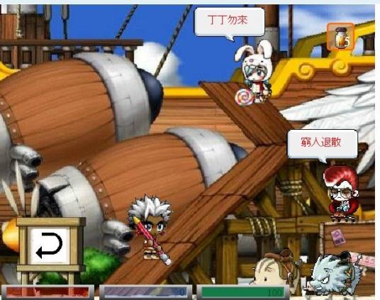 冒险岛之猪猪大挑战