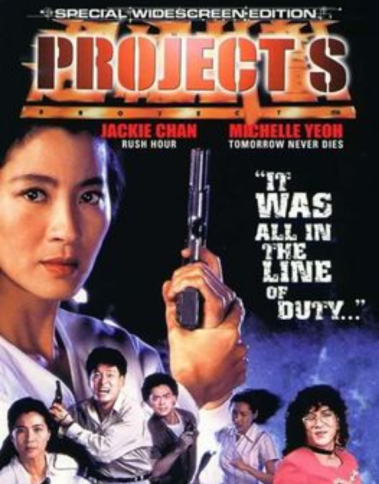 分道扬镳(美国2005年朱利安·费罗斯执导电影)