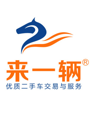 人车生活信息技术（北京）有限公司