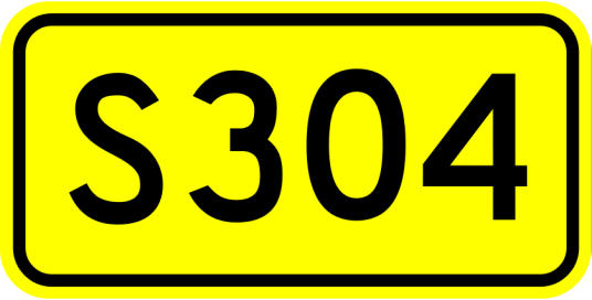 304省道（中国江西省境内的道路编号）