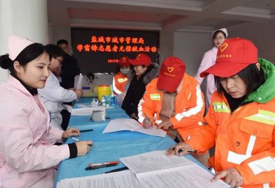 无偿献血宣传志愿者