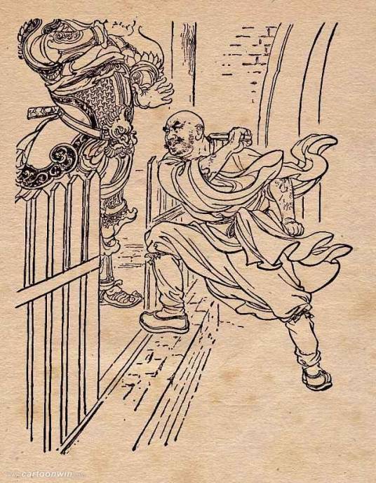 花和尚大闹五台山(《水浒传》中的故事)