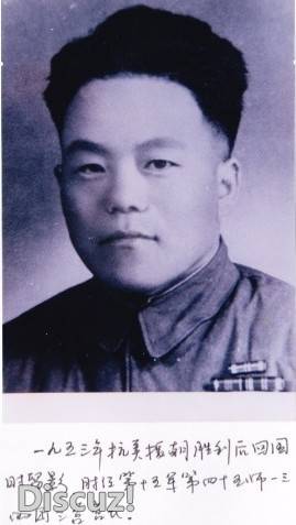 李保成（空降兵某部战斗英雄、特等功臣）