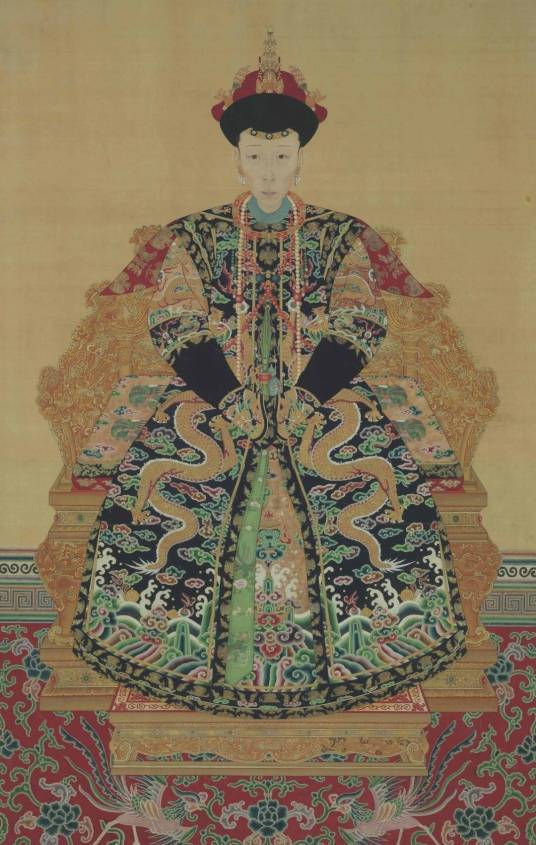 哈达纳喇氏(满族姓氏)