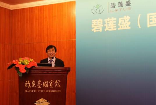 刘争（碧莲盛总经理）