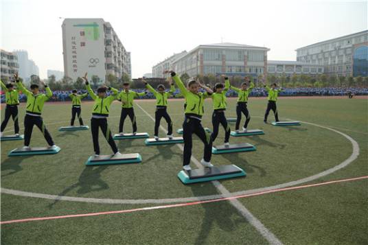 日照市北京路中学