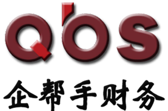 广州企帮手财务咨询有限公司