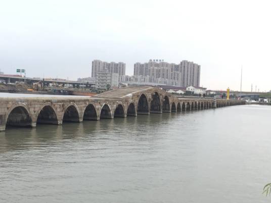 宝带桥（中国江苏省苏州市境内唐代桥梁）