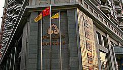 深圳万事达会所