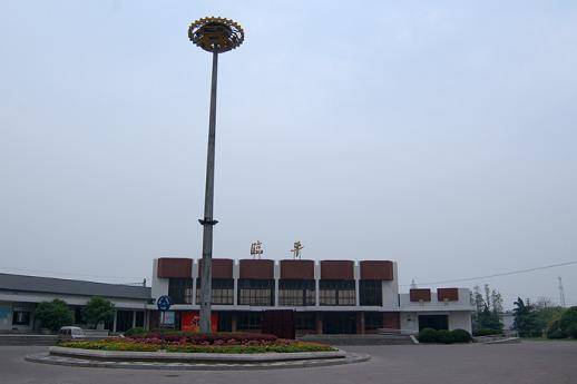 临平站(中国铁路车站)