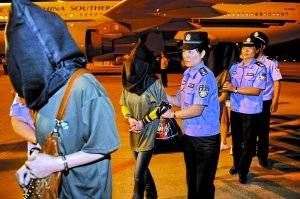 擅自发行股票、公司、企业债券罪