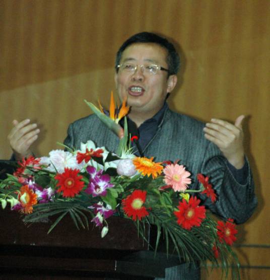 赵志毅(杭州师范大学图书馆馆长)