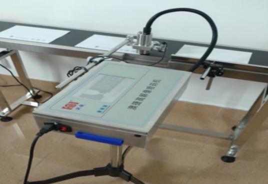 高解像智能喷码机