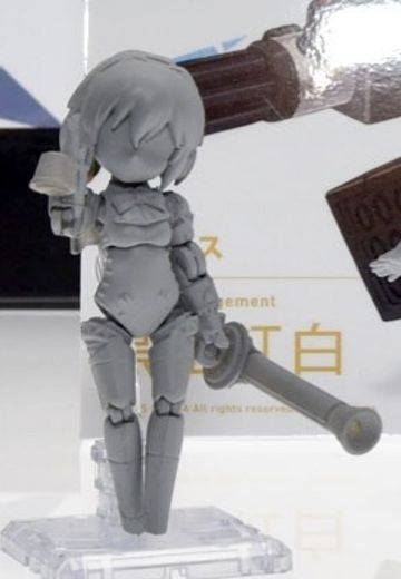 桌面军队女神异闻录3 艾吉斯