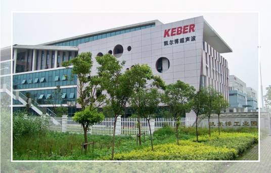 苏州凯尔博精密机械有限公司