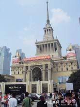 2012第三十届中国上海房地产展示交易会