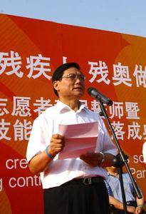 国家奥委会服务