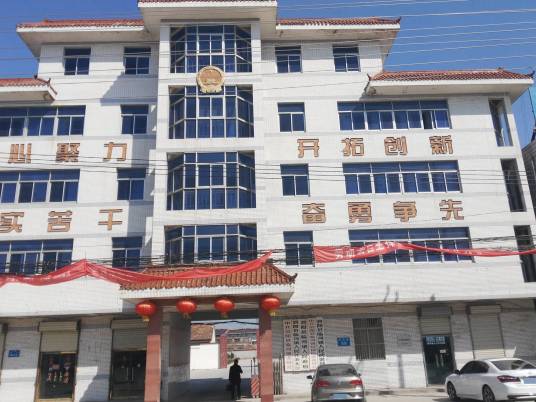 临河镇（江苏省宿迁市泗阳县辖镇）