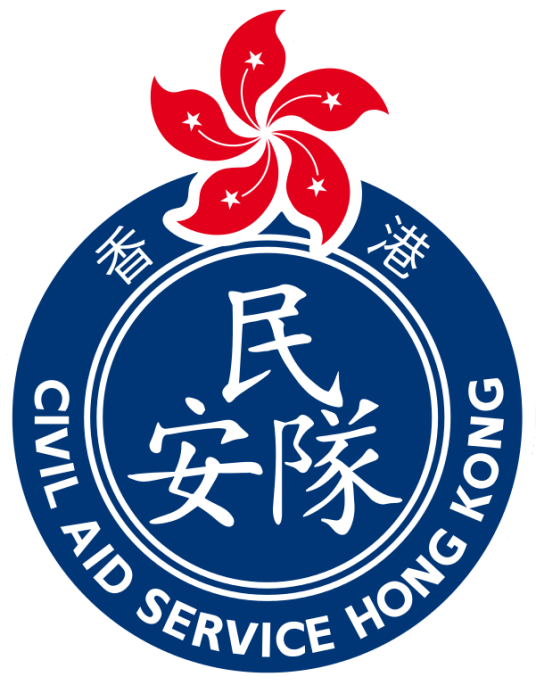 香港民众安全服务队