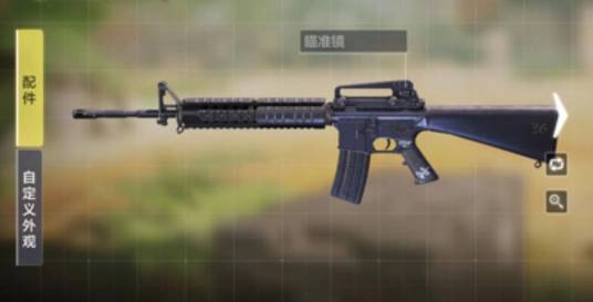 M16（游戏《使命召唤手游》中的武器）
