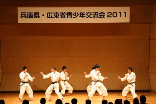 日本少林寺拳法