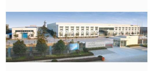 江苏京沪高速公路有限公司