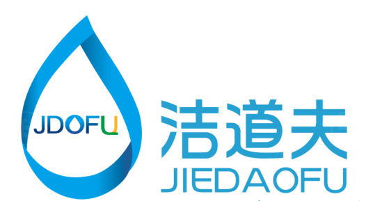 青岛洁道夫环保技术有限公司