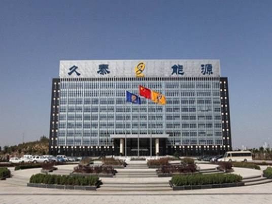 石油部天然气集团公司中心医院