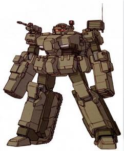 洛特(日本轻小说《机动战士高达UC》及其衍生作品中的机体)