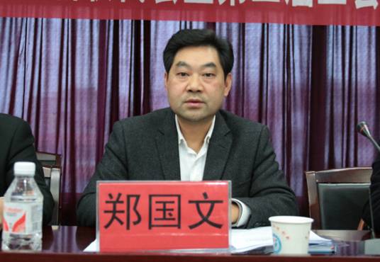 郑国文(贵州德江经济开发区管委会常务副主任)