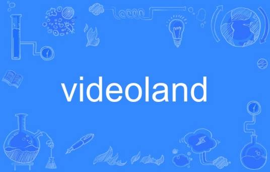 videoland