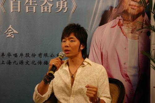 自告奋勇（林子良演唱你的歌曲）